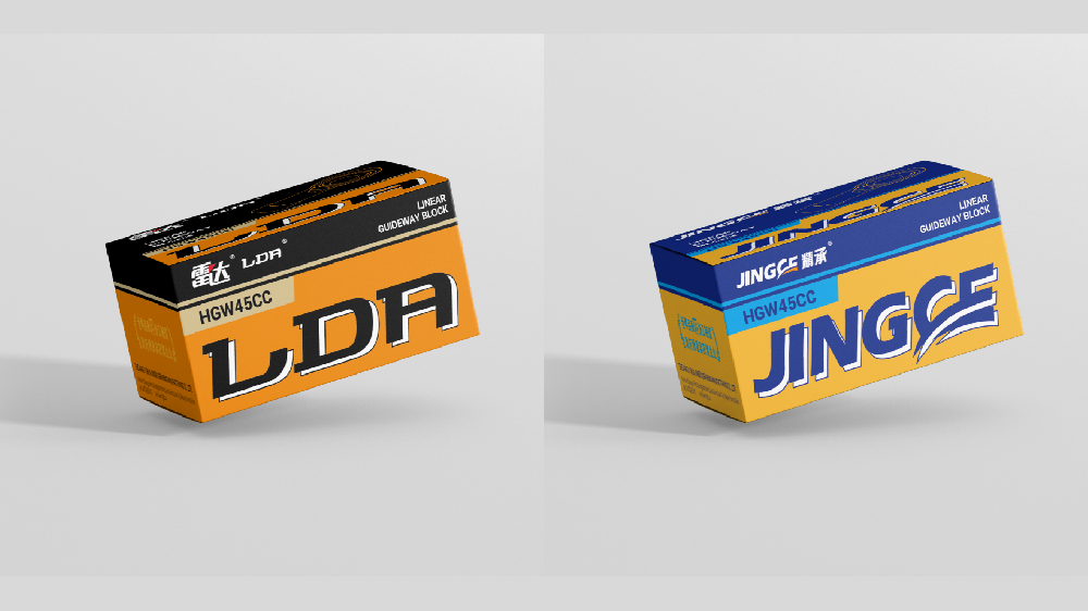 浙江精锐智能传动 包装设计