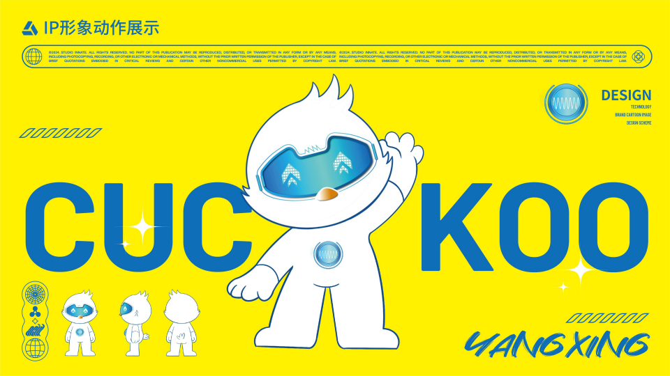 扬兴科技品牌IP卡通形象设计