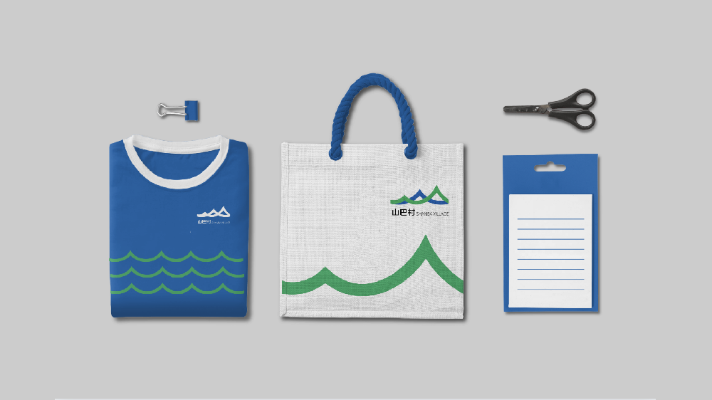 松潘县山巴村LOGO设计