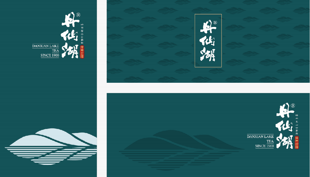 丹仙湖红茶vi设计