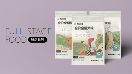 永盈雪山品牌包装设计