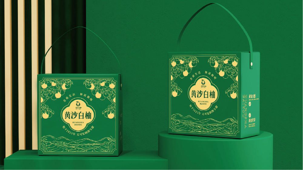 黄沙白柚品牌视觉设计