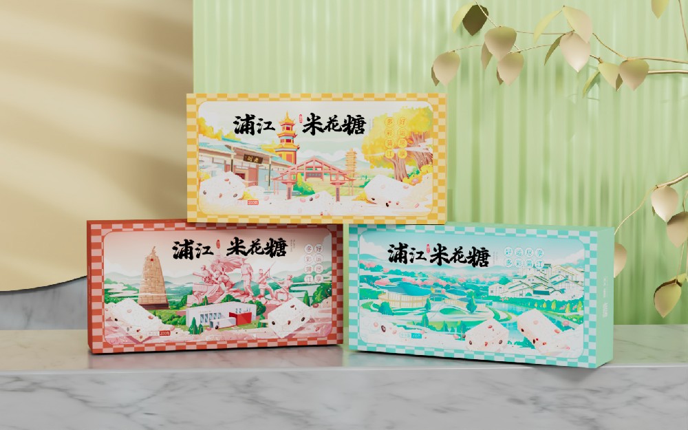 米花糖礼盒设计