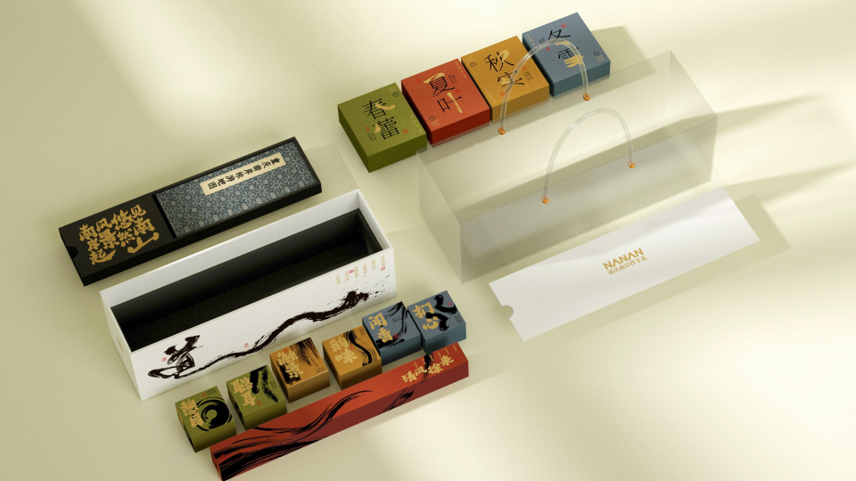 重庆南岸区--伴手礼