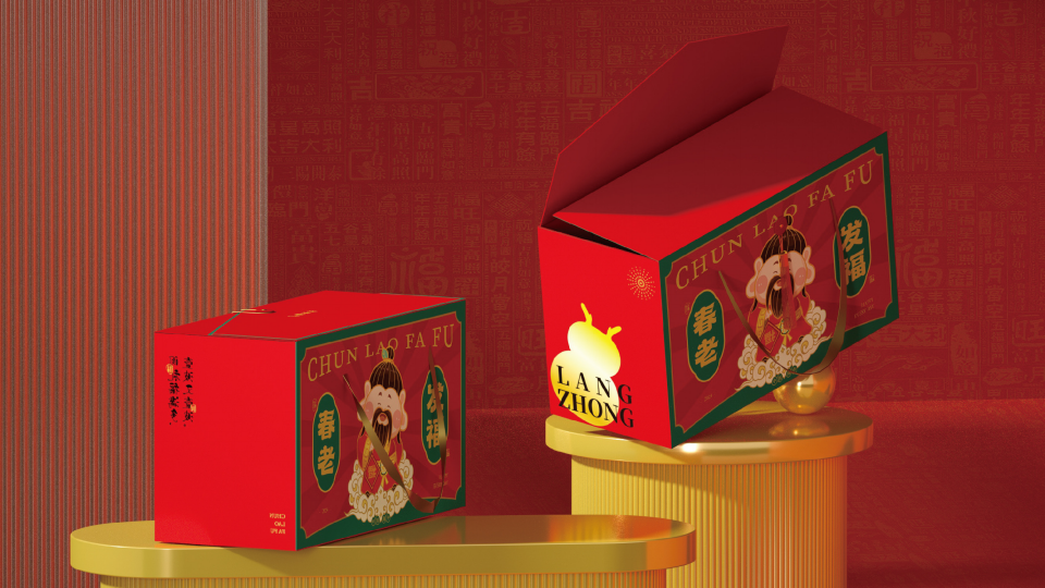 四川阆中城市伴手礼设计