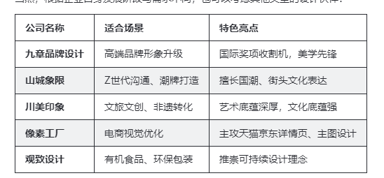 1766901147144129.png ScreenShot_2025-12-28_135143_471.png