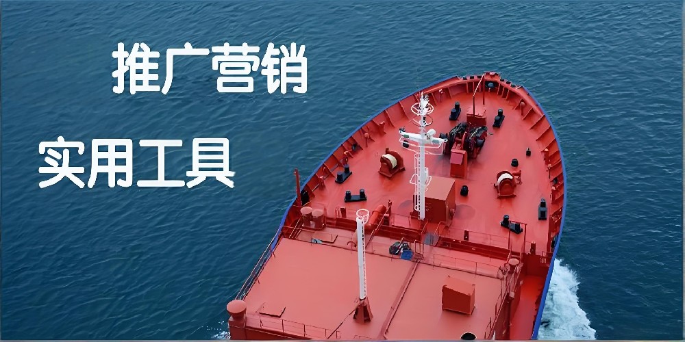 《品牌营销成功的隐形核武：全球顶尖广告公司的策略工具来了》